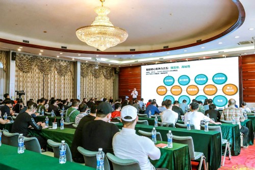 “科技賦能健身房”光豬圈健身攜手懶熊體育舉辦FutureDay深圳論壇