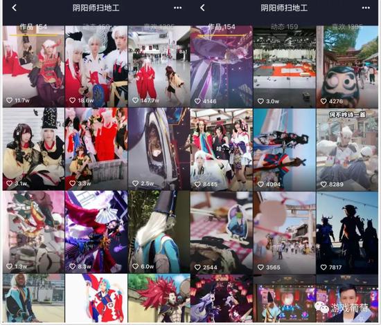 抖音的DAU已破2億 但游戲廠商似乎高興不起來