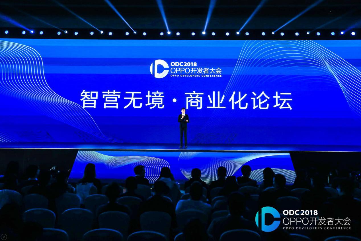 個性化服務與技術直擊 OPPO打造智能高效營銷平臺