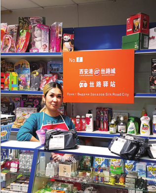 國家發改委批復新建西安至延安鐵路 設站11座