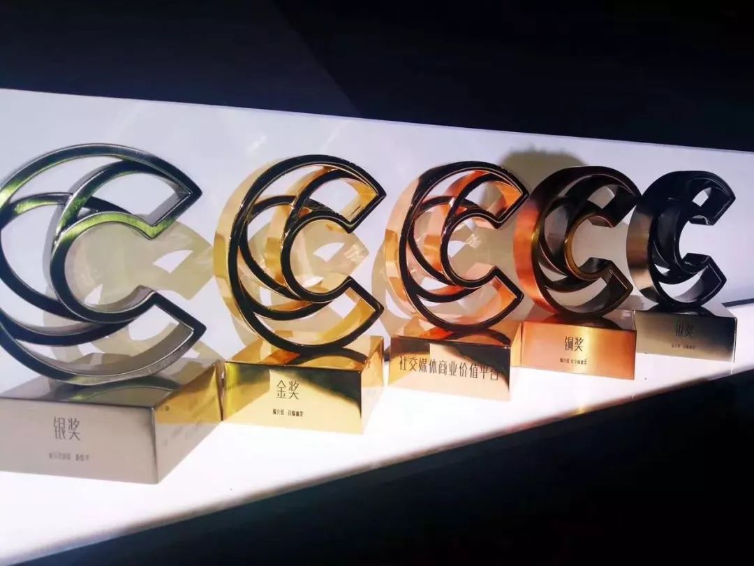 21個權(quán)威行業(yè)大獎,54座獎杯背后:微播易總結(jié)了這四條短視頻營銷規(guī)律