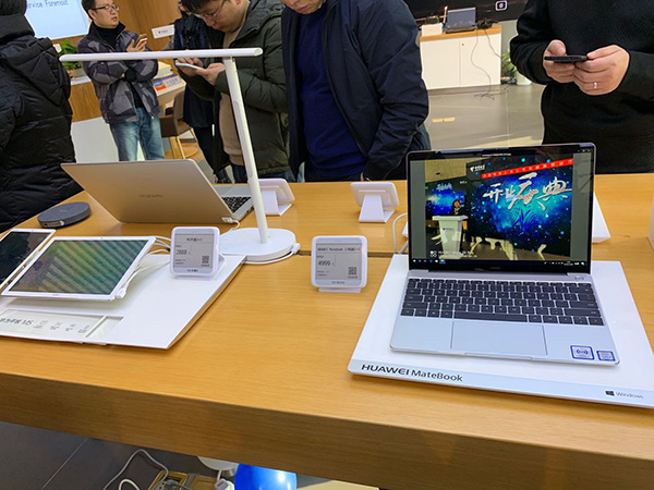 中國電信全國智慧營業廳2020年超千家，上海首家正式營業