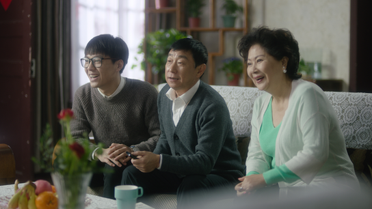 長虹暖心短片《爸媽的新視界》正式發布,只需一步“煥新”溫暖 長虹暖心短片《爸媽的新視界》正式發布,只需一步“煥新”溫暖