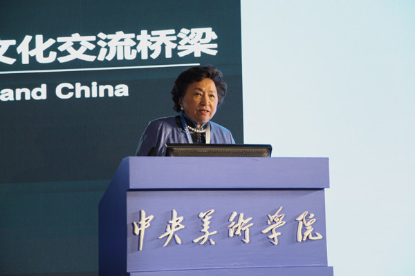 匯國際美育專家 聚藝術(shù)機(jī)構(gòu)大咖——藝術(shù)管理論壇共商“藝術(shù)機(jī)構(gòu)的教育本質(zhì)”