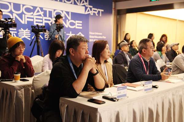 匯國際美育專家 聚藝術(shù)機(jī)構(gòu)大咖——藝術(shù)管理論壇共商“藝術(shù)機(jī)構(gòu)的教育本質(zhì)”