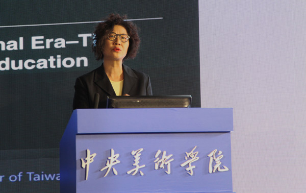 匯國際美育專家 聚藝術(shù)機(jī)構(gòu)大咖——藝術(shù)管理論壇共商“藝術(shù)機(jī)構(gòu)的教育本質(zhì)”