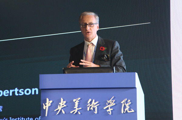 匯國際美育專家 聚藝術(shù)機(jī)構(gòu)大咖——藝術(shù)管理論壇共商“藝術(shù)機(jī)構(gòu)的教育本質(zhì)”