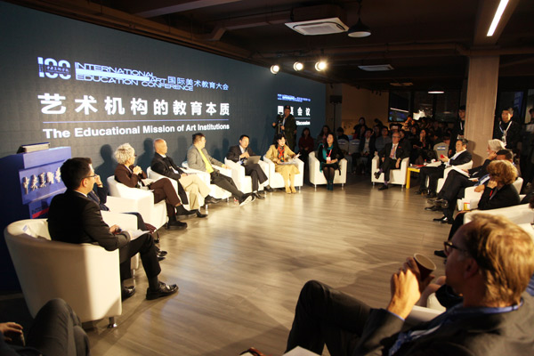 匯國際美育專家 聚藝術(shù)機(jī)構(gòu)大咖——藝術(shù)管理論壇共商“藝術(shù)機(jī)構(gòu)的教育本質(zhì)”