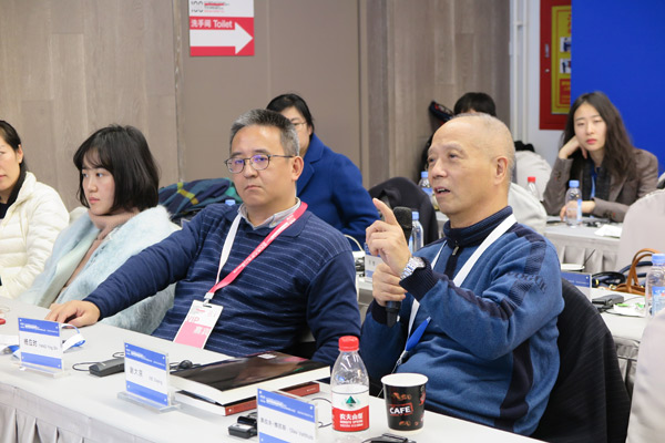 匯國際美育專家 聚藝術(shù)機(jī)構(gòu)大咖——藝術(shù)管理論壇共商“藝術(shù)機(jī)構(gòu)的教育本質(zhì)”