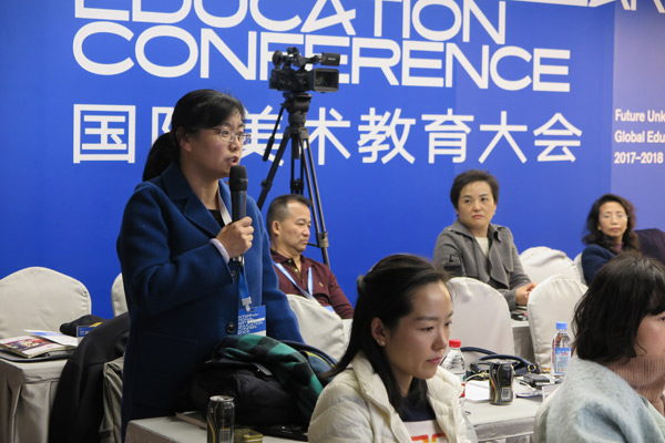匯國際美育專家 聚藝術(shù)機(jī)構(gòu)大咖——藝術(shù)管理論壇共商“藝術(shù)機(jī)構(gòu)的教育本質(zhì)”