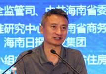 成都成功舉辦2018年公園城市論壇