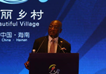 成都成功舉辦2018年公園城市論壇