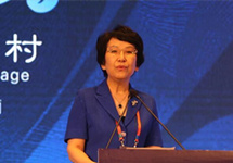 成都成功舉辦2018年公園城市論壇