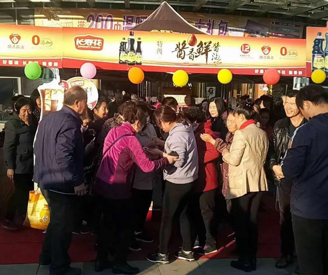 長(zhǎng)壽花“醬香鮮”上市一周年 品牌營(yíng)銷(xiāo)戰(zhàn)略效果顯現(xiàn)
