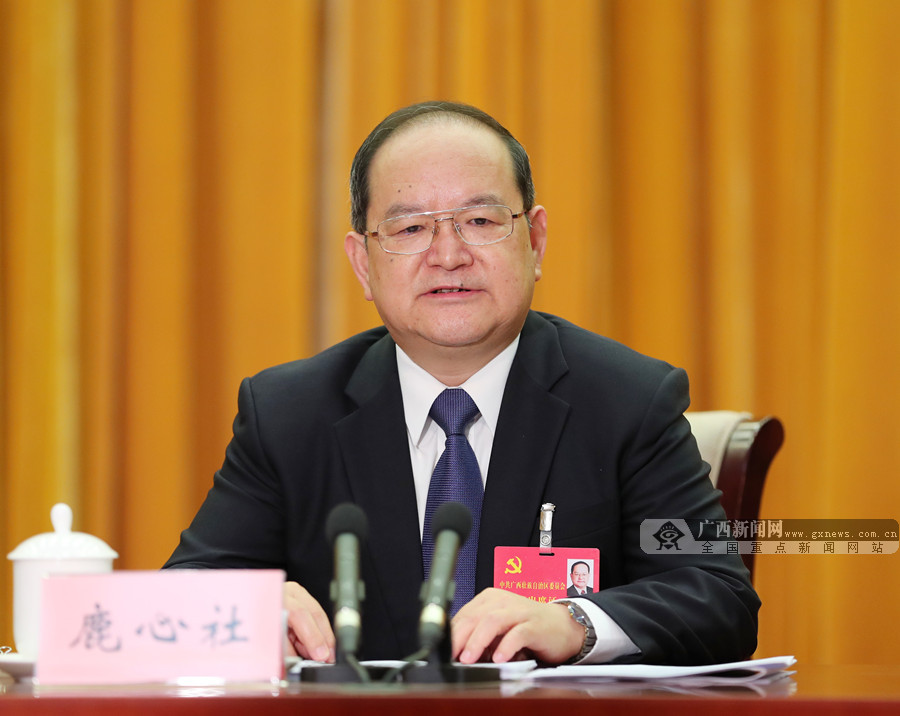 全區經濟工作會議在南寧舉行