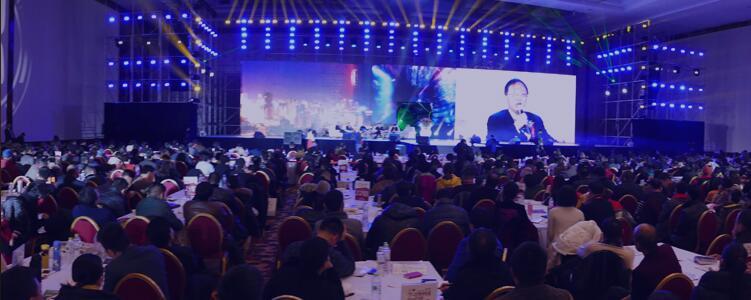 第十九屆“學(xué)習(xí)型中國-世紀(jì)成功論壇”將于12月30日在京開幕