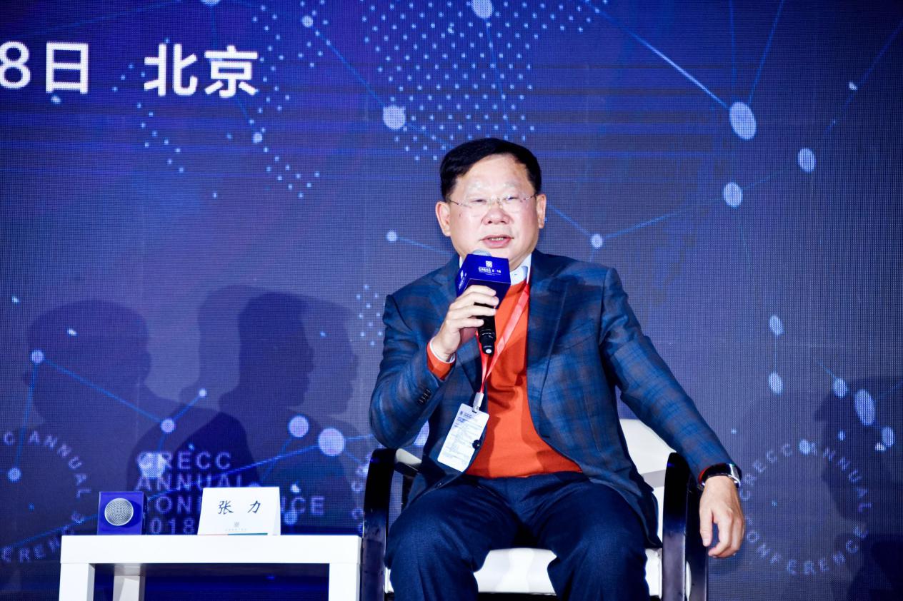 ?賦能詩和遠方 第十九屆中國文旅全球論壇發布會在京召開