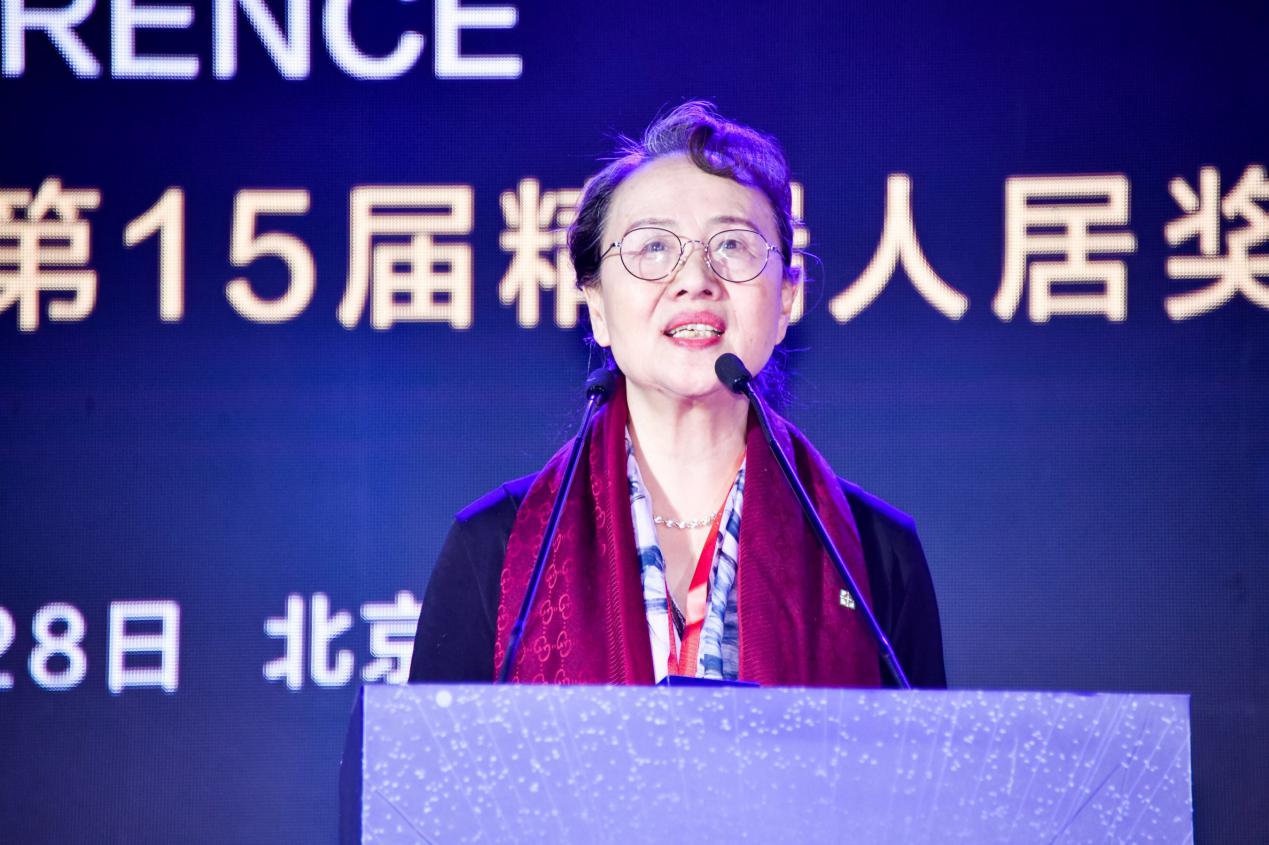 ?賦能詩和遠方 第十九屆中國文旅全球論壇發布會在京召開