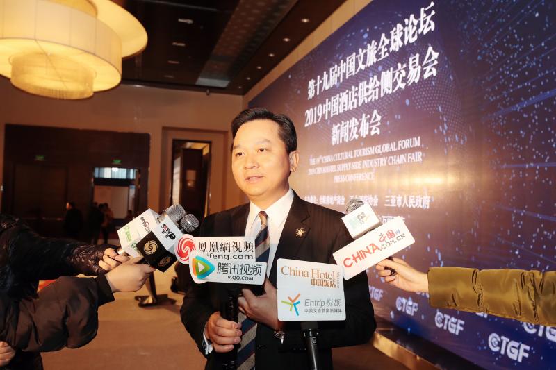 ?賦能詩和遠方 第十九屆中國文旅全球論壇發布會在京召開