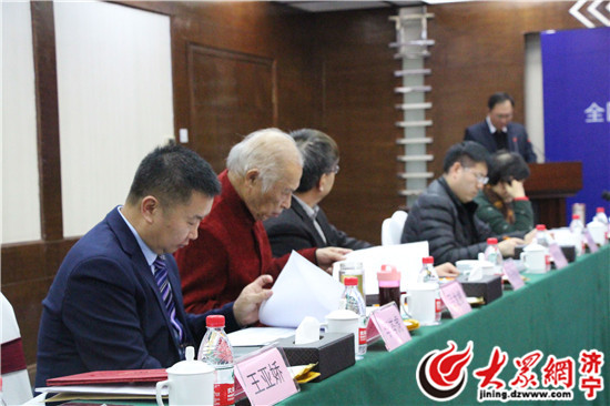 全國研學旅行導師師資公益培養計劃在曲阜發布