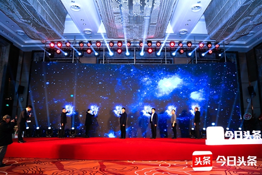 荊州“城市榜樣”圓滿落幕 大數(shù)據(jù)助力古城煥新發(fā)展