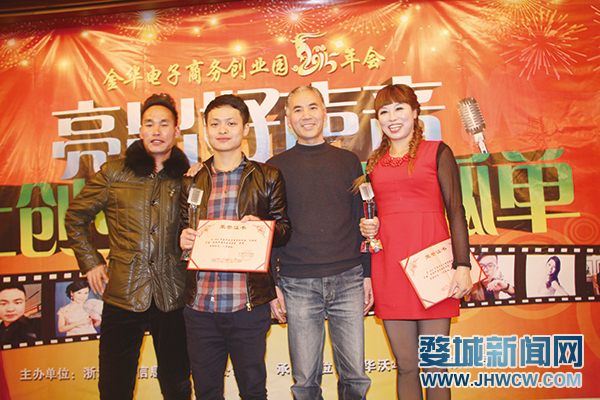 樓宇黨建,為豎起來的社區注入新動能