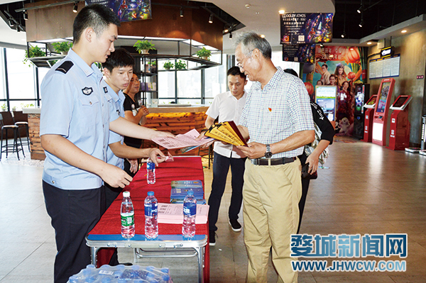 樓宇黨建,為豎起來的社區注入新動能