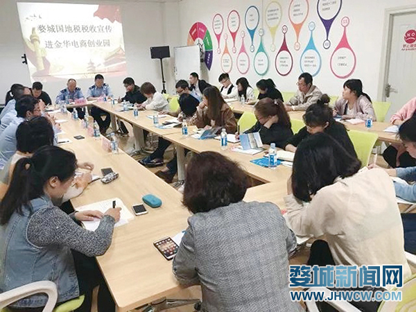 樓宇黨建,為豎起來的社區注入新動能