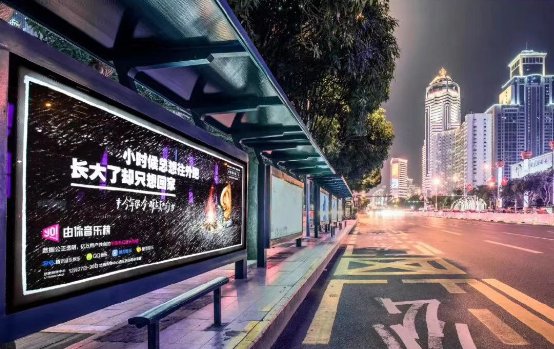 由你音樂榜打造年底最“熱”營銷 暖心傳遞榜單品牌價值