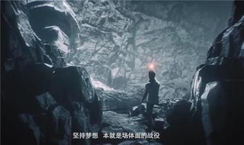 點擊圖片翻頁 多形式調(diào)動用戶情感,CF十周年火線盛典成功背后的整合營銷打法