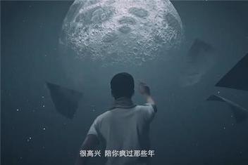 點擊圖片翻頁 多形式調(diào)動用戶情感,CF十周年火線盛典成功背后的整合營銷打法