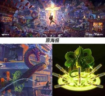 點擊圖片翻頁 多形式調(diào)動用戶情感,CF十周年火線盛典成功背后的整合營銷打法