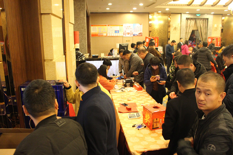 國(guó)井酒業(yè)新春答謝會(huì)在諸城密州賓館隆重舉行