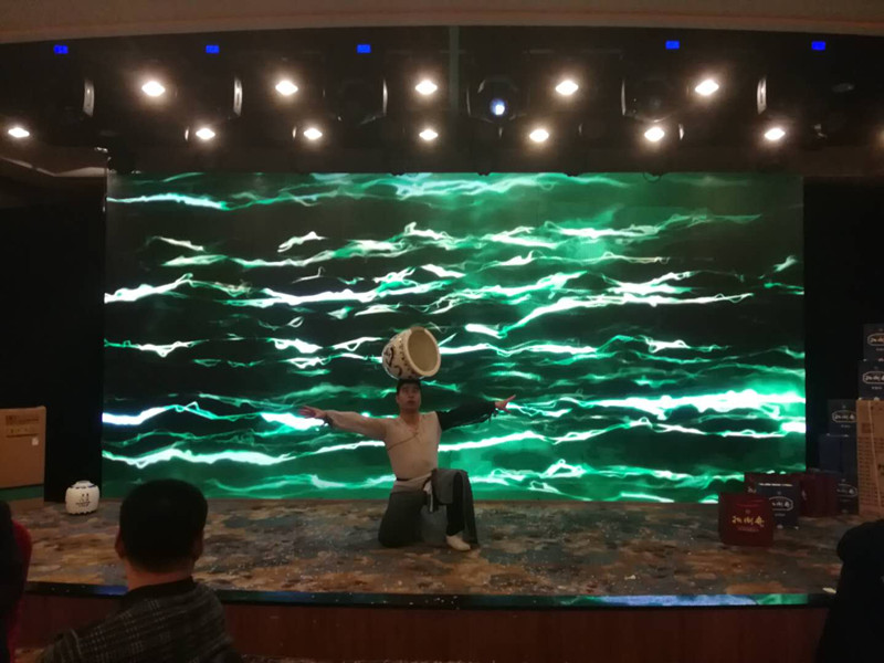 國(guó)井酒業(yè)新春答謝會(huì)在諸城密州賓館隆重舉行