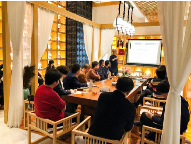 “中小企業互聯網品牌營銷沙龍”成功舉行