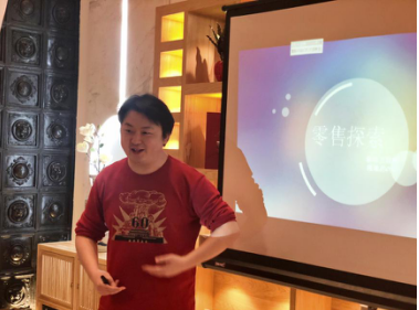 “中小企業互聯網品牌營銷沙龍”成功舉行