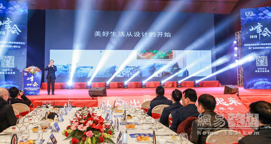 法迪奧攜手梁景華博士代言簽約新聞發布會圓滿舉行