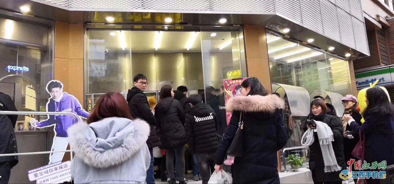 周黑鴨×餓了么品牌外賣聯合店開業 頻頻觸電主題店