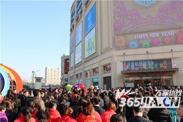 合肥百大集團首家奧萊店開業