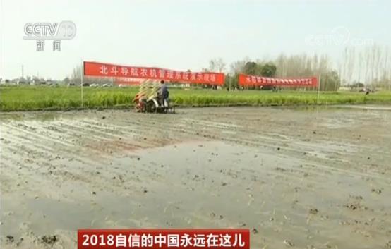 玩轉(zhuǎn)農(nóng)業(yè)新科技 農(nóng)民職業(yè)大變身 今年三農(nóng)有點“潮”