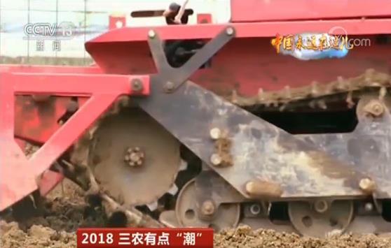 玩轉(zhuǎn)農(nóng)業(yè)新科技 農(nóng)民職業(yè)大變身 今年三農(nóng)有點“潮”