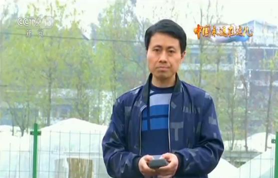 玩轉(zhuǎn)農(nóng)業(yè)新科技 農(nóng)民職業(yè)大變身 今年三農(nóng)有點“潮”