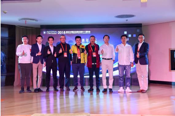 三點一刻蔡浩宇受邀參加亞布力中國企業(yè)家論壇分享營銷模式創(chuàng)新