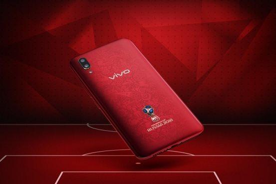 vivo發(fā)布世界杯定制手機 或將開啟全球品牌營銷戰(zhàn)役？
