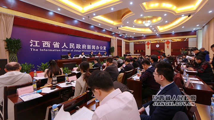 全景下午_副本.jpg 《關(guān)于保護企業(yè)家合法權(quán)益 激發(fā)優(yōu)秀企業(yè)家精神的實施意見》政策解讀新聞發(fā)