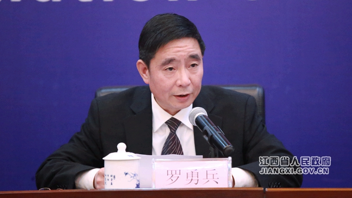 羅勇兵_副本.jpg 《關(guān)于保護企業(yè)家合法權(quán)益 激發(fā)優(yōu)秀企業(yè)家精神的實施意見》政策解讀新聞發(fā)