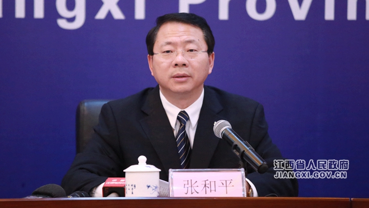 張和平_副本.jpg 《關(guān)于保護企業(yè)家合法權(quán)益 激發(fā)優(yōu)秀企業(yè)家精神的實施意見》政策解讀新聞發(fā)