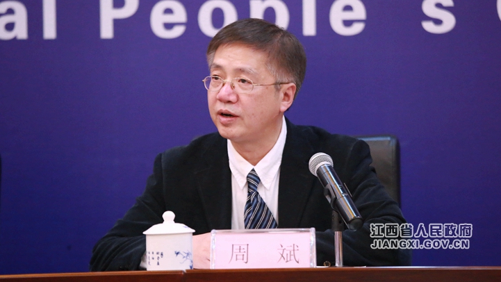 周斌_副本.jpg 《關(guān)于保護企業(yè)家合法權(quán)益 激發(fā)優(yōu)秀企業(yè)家精神的實施意見》政策解讀新聞發(fā)