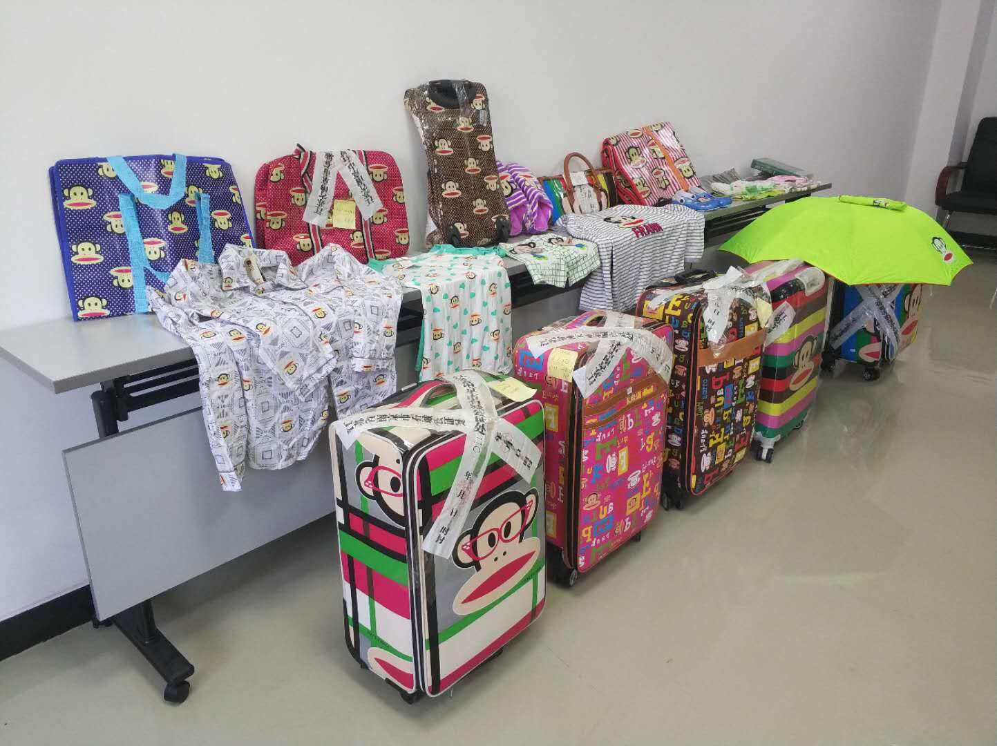 丹陽市人民法院召開知識產權司法保護新聞發布會