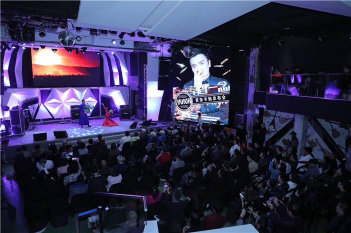 歌手鐵木爾首張專輯新聞發布會在京舉行